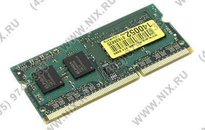 Kingston KVR13S9S8/4 DDR3 SODIMM 4Gb PC3-10600 CL9 (for NoteBook)