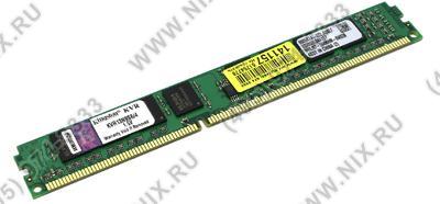 Kingston ValueRAM KVR13N9S8/4 DDR3 DIMM 4Gb PC3-10600 CL9