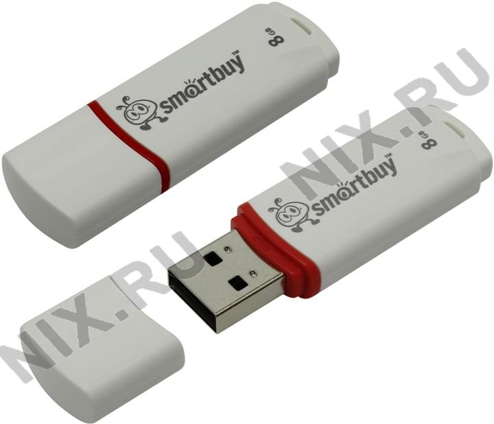 SmartBuy Crown SB8GBCRW-W USB2.0 Flash Drive 8Gb (RTL)