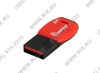 SmartBuy Cobra SB32GBCR-K USB2.0 Flash Drive 32Gb (RTL)