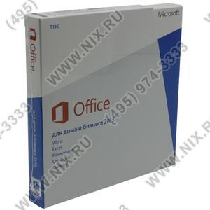 Microsoft Office 2013     (BOX) T5D-01763/T5D-01761