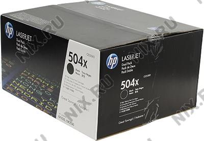  HP CE250XD (504X) Dual Pack  HP LJ CP3525, CM3530 ( )