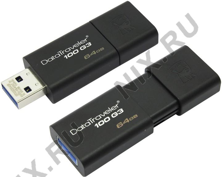Kingston DataTraveler 100 G3 DT100G3/64GB USB3.0 Flash Drive 64Gb (RTL)