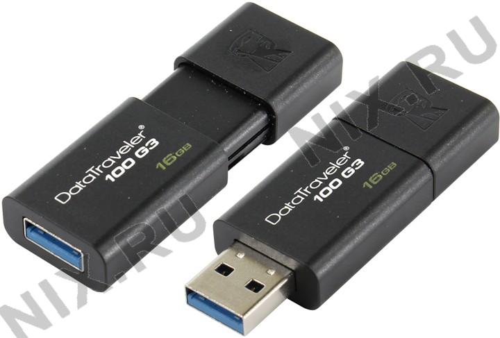 Kingston DataTraveler 100 G3 DT100G3/16GB USB3.0 Flash Drive 16Gb (RTL)