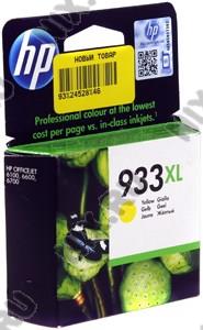  HP CN056AE (933XL) Yellow  HP Officejet 6100/6600/6700