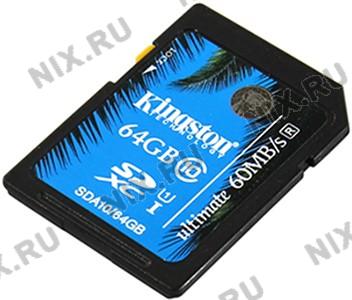 Kingston SDA10/64GB SDXC Memory Card 64Gb UHS-I U1