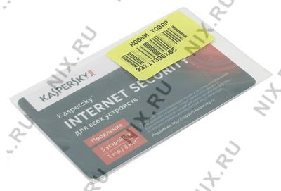    Kaspersky Internet Security KL1941ROEFR     5   1 