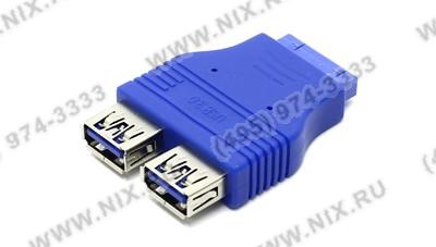 5bites USB-/UA-3004  20pin - 2*USB3.0 (  )