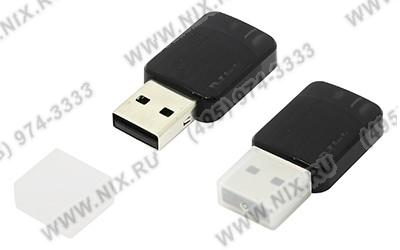 D-Link DWA-171 Wireless AC Dual Band USB Adapter (802.11a/g/n/ac, 433Mbps)