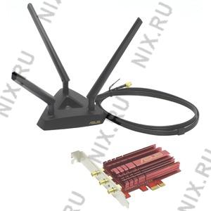 ASUS PCE-AC68 Dual-Band PCI-E Adapter (802.11a/b/g/n/ac, 1300Mbps)
