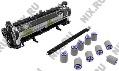 HP CF065A LaserJet Printer 220v Maintenance Kit (    HP LJ 600 )