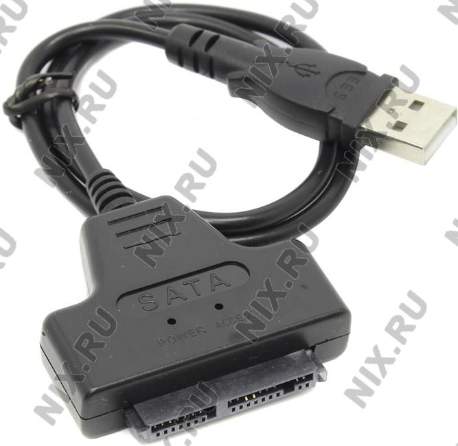 - Espada PAUB024 micro SATA--USB2.0