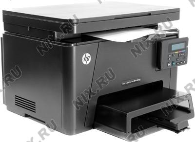 HP COLOR LaserJet Pro MFP M176n CF547A (A4, 16 /, 128Mb, LCD, . ., USB2.0, )