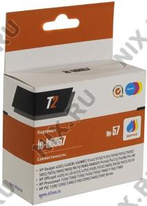  T2 ic-h6657 (57) Color  HP DJ 450/5145/5150/5550/5552/5650,OJ 4105/4110/4215/4255