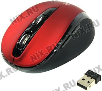 Smart BuySilent Work Pro Wireless Optical Mouse SBM-612AG-RK (RTL) USB 6btn+Roll, 