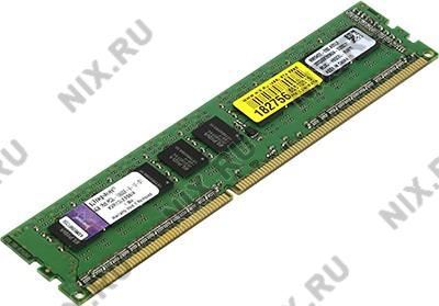 Kingston ValueRAM KVR13LE9S8/4 DDR3 DIMM 4Gb PC3-10600 CL9 ECC, Low Voltage