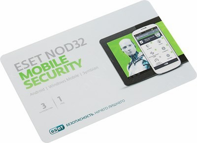  ESET NOD32 Mobile Security   3   1 