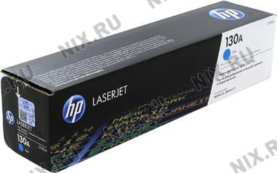  HP CF351A (130A) Cyan  Color LaserJet Pro MFP M176n/M177fw