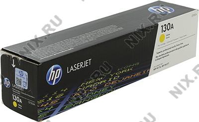  HP CF352A (130A) Yellow  Color LaserJet Pro MFP M176n/M177fw