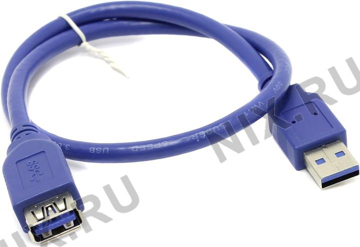 VCOM VUS7065-0.5   USB 3.0 A--A 0.5