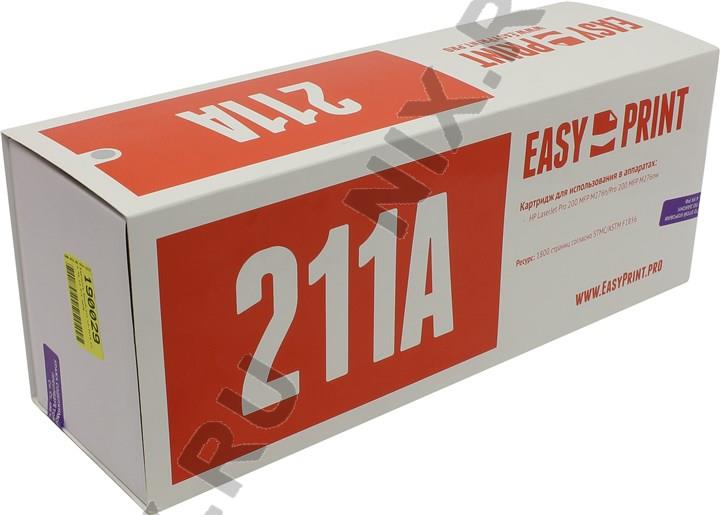  EasyPrint LH-211(A) Cyan  HP LJ Pro 200 M251n, 200 M251nw,200 M276nw, 200 MFP M276n