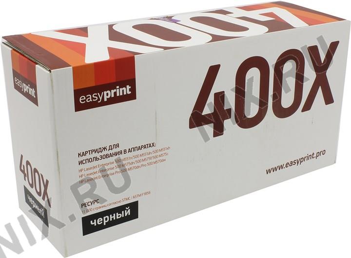  EasyPrint LH-400X  HP LJ Enterprise M551/575/570 ( )