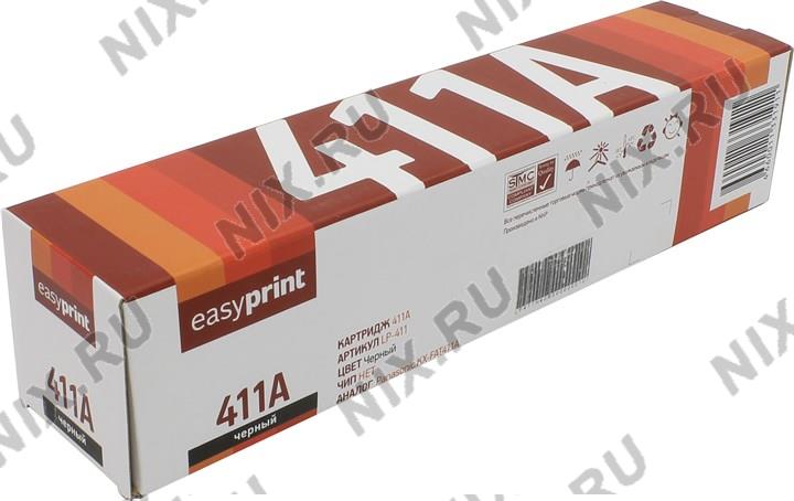 - EasyPrint LP-411(A)  Panasonic KX-MB2000/2020/2030/2051/2061RU