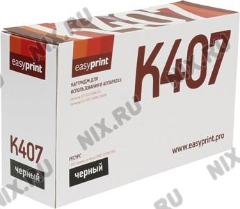 - EasyPrint LS-K407 Black  Samsung CLP-320/320N/325, CLX-3185/3185FN/3185N