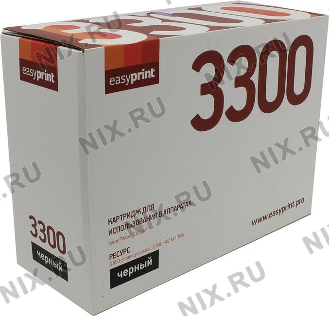- EasyPrint LX-3300  Xerox Phaser 3300MFP
