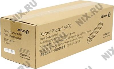  XEROX 108R00974 Black  Phaser 6700