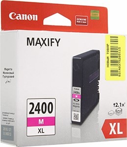  Canon PGI-2400XLM Magenta  MAXIFY iB4040, MB5040/5340