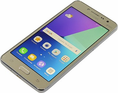 Samsung Galaxy J2 Prime SM-G532FZDDSER Gold(1.4GHz,1.5Gb, 5