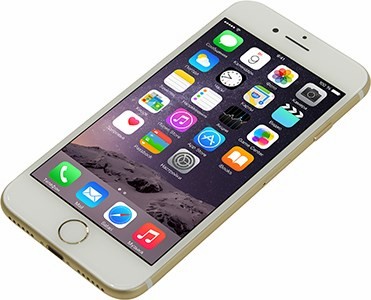Apple iPhone 7 MN902RU/A 32Gb Gold (A10, 4.7