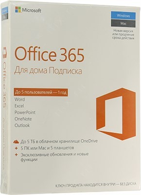 Microsoft Office 365   (BOX) ( ,  ) 6GQ-00738