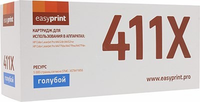  EasyPrint LH-CF411X Cyan  HP LaserJet Pro M452, M477
