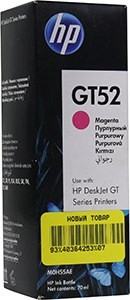  HP GT52 M0H55AE Magenta  HP Deskjet GT
