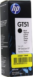  HP GT51 M0H57AE Black  HP Deskjet GT