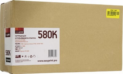  EasyPrint LK-580K Black  Kyocera FS-C5150DN/P6021CDN