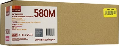  EasyPrint LK-580M Magenta  Kyocera FS-C5150DN/P6021CDN