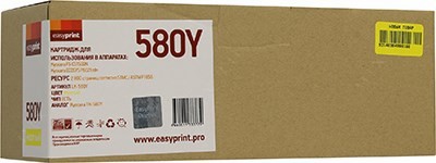  EasyPrint LK-580Y Yellow  Kyocera FS-C5150DN/P6021CDN