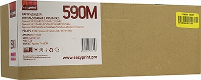  EasyPrint LK-590M Magenta  Kyocera FS-C2026/2126/2526/2626/5250, M6026/6526