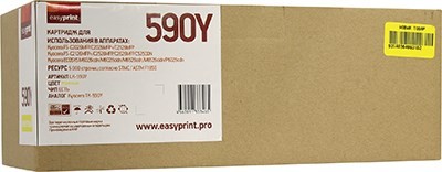  EasyPrint LK-590Y Yellow  Kyocera FS-C2026/2126/2526/2626/5250, M6026/6526