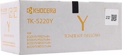 - Kyocera TK-5220Y Yellow  P5021/M5521