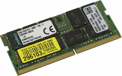 Kingston KVR24SE17D8/16 DDR4 SODIMM 16Gb PC4-19200 CL17 ECC (for NoteBook)