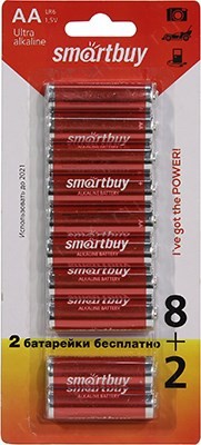 Smartbuy SBBA-2A10B, Size