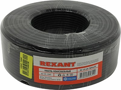  Rexant 01-2003 (RG-58) 50  100 
