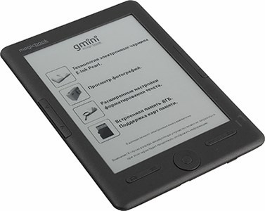 Gmini MagicBook S62HD (6