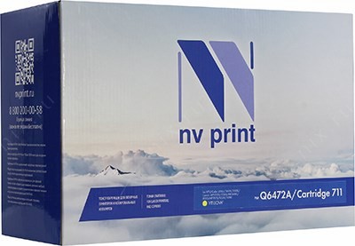  NV-Print Q6472A/Cartridge 711 Yellow  HP COLOR LJ 3505/3600/3800, Canon LBP-5300/5360/8450/9130/9170