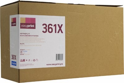  EasyPrint LH-CF361X Cyan  HP LJ Enterprise M552/553/577