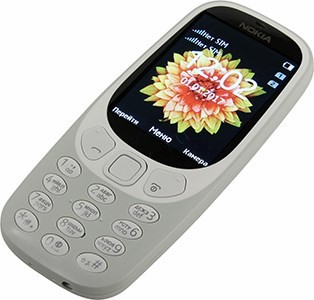 NOKIA 3310 DS TA-1030 Grey (DualBand, 2.4